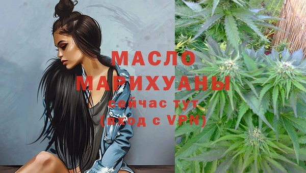скорость mdpv Переславль-Залесский