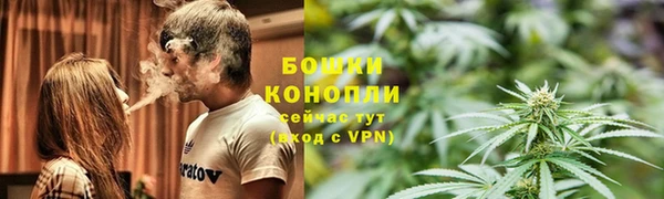 jwh Армянск