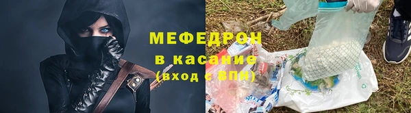 синтетический гашиш Аркадак