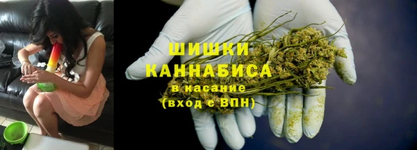 скорость mdpv Переславль-Залесский