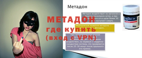 скорость mdpv Переславль-Залесский