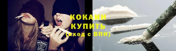 синтетический гашиш Аркадак