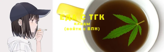 jwh Армянск