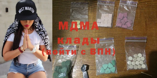 скорость mdpv Переславль-Залесский