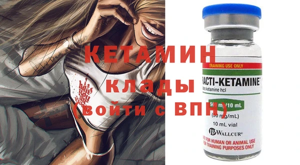 синтетический гашиш Аркадак