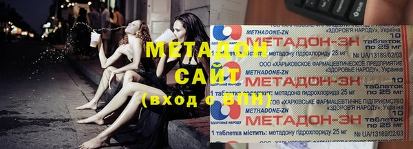 синтетический гашиш Аркадак