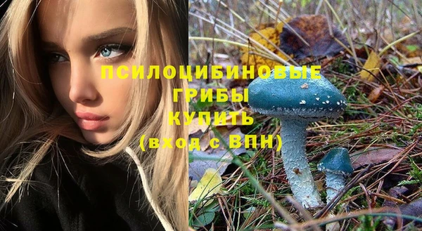 jwh Армянск