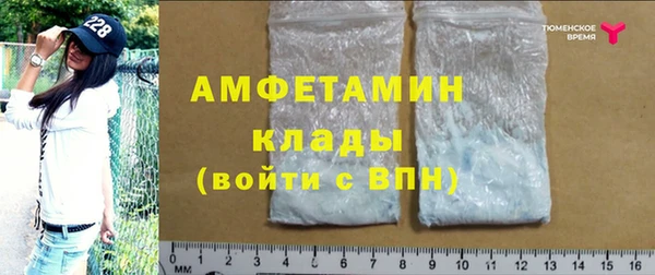 скорость mdpv Переславль-Залесский